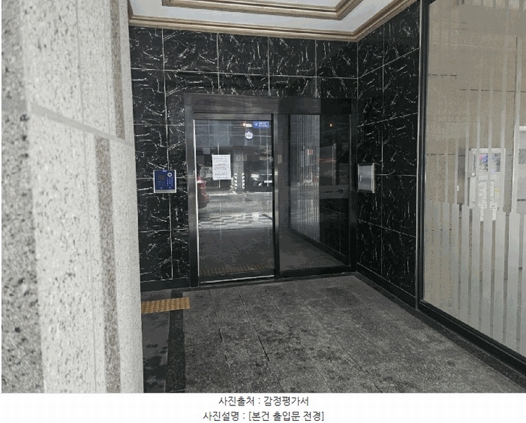 2025타경11428 서울특별시 금천구 서부샛길 582-8, 몽삐에뜨 3층 304호 오피스텔[계약13평형] 경매 이미지