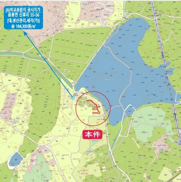 2025타경11689 충청남도 아산시 음봉면 신휴리 55-83 주택 경매 이미지