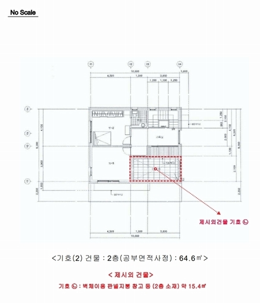 2025타경11689 충청남도 아산시 음봉면 신휴리 55-83 주택 경매 이미지