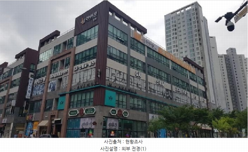 2025타경12031 충청남도 천안시 서북구 불당동 1489 근린상가 경매 이미지