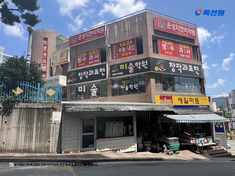 2025타경12105 경상남도 김해시 활천로 181, 어방동원아파트 505동 2층 203호 아파트[공급31평형] 경매 이미지