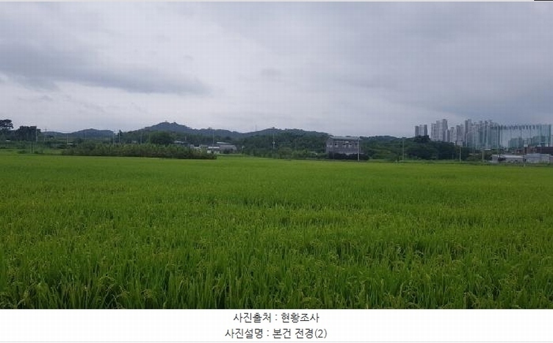 2025타경12254 충청남도 천안시 동남구 구룡동 252-3 농지 경매 이미지