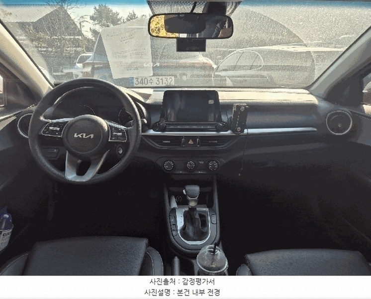 2025타경12256 충청남도 천안시 동남구 성남면 용원리 550, 동성주차물류 K3 경매 이미지