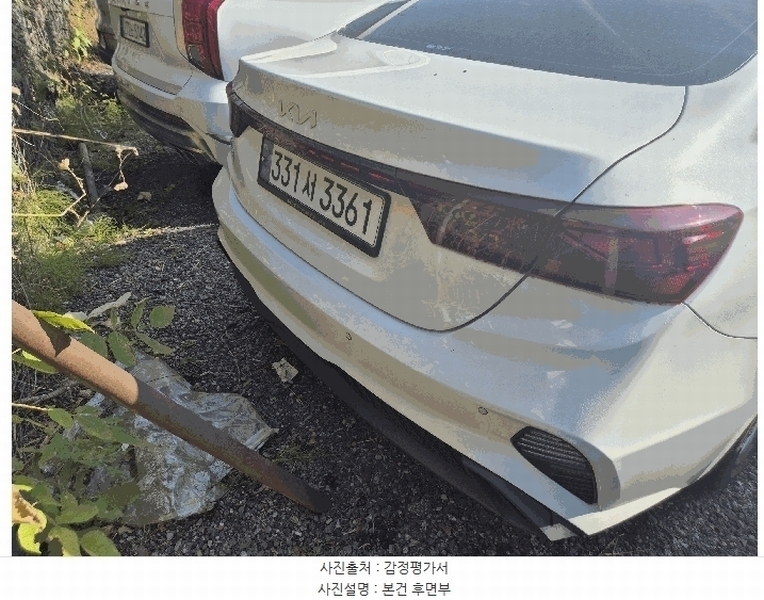 2025타경12256 충청남도 천안시 동남구 성남면 용원리 550, 동성주차물류 K3 경매 이미지