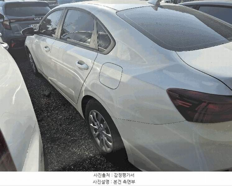 2025타경12256 충청남도 천안시 동남구 성남면 용원리 550, 동성주차물류 K3 경매 이미지