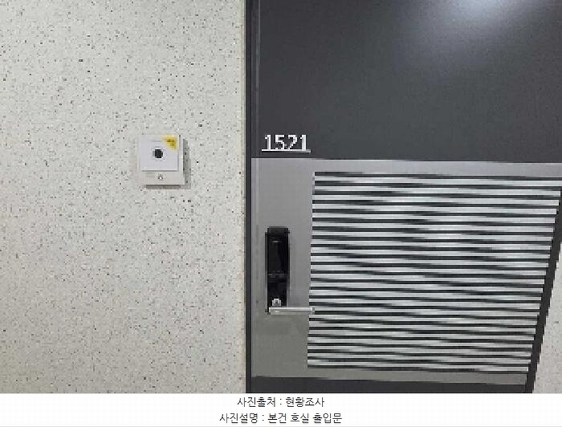 2025타경12274 충청남도 아산시 희망로 32, 코아루웰메이드시티 15층 1521호 오피스텔[계약14평형] 경매 이미지
