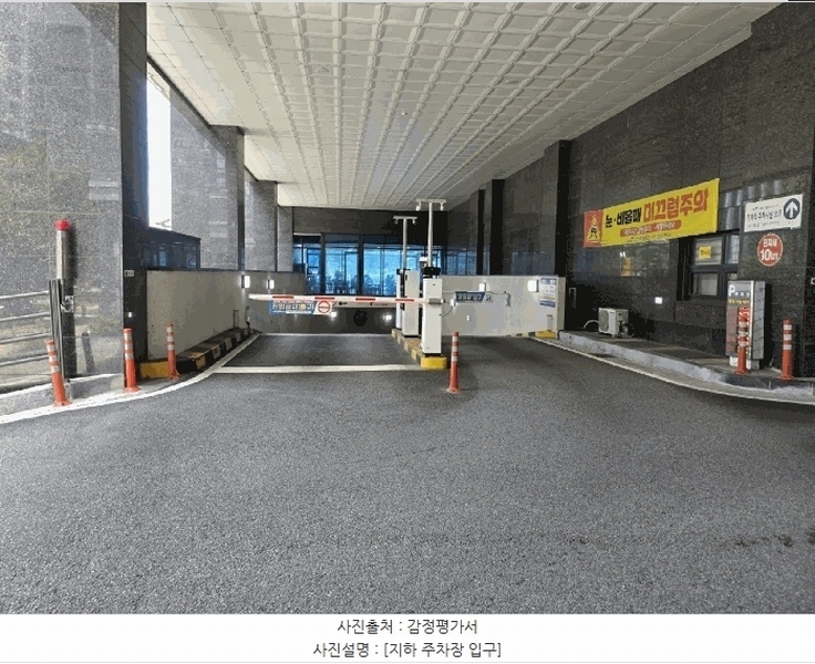 2025타경12274 충청남도 아산시 희망로 32, 코아루웰메이드시티 15층 1521호 오피스텔[계약14평형] 경매 이미지