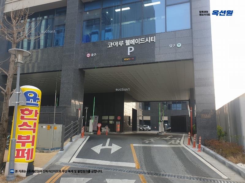 2025타경12274 충청남도 아산시 희망로 32, 코아루웰메이드시티 15층 1521호 오피스텔[계약14평형] 경매 이미지