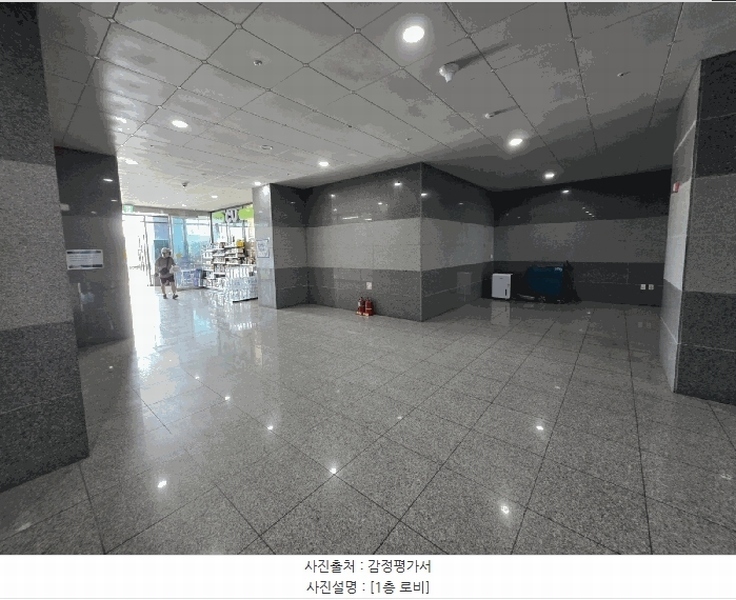 2025타경12274 충청남도 아산시 희망로 32, 코아루웰메이드시티 15층 1521호 오피스텔[계약14평형] 경매 이미지
