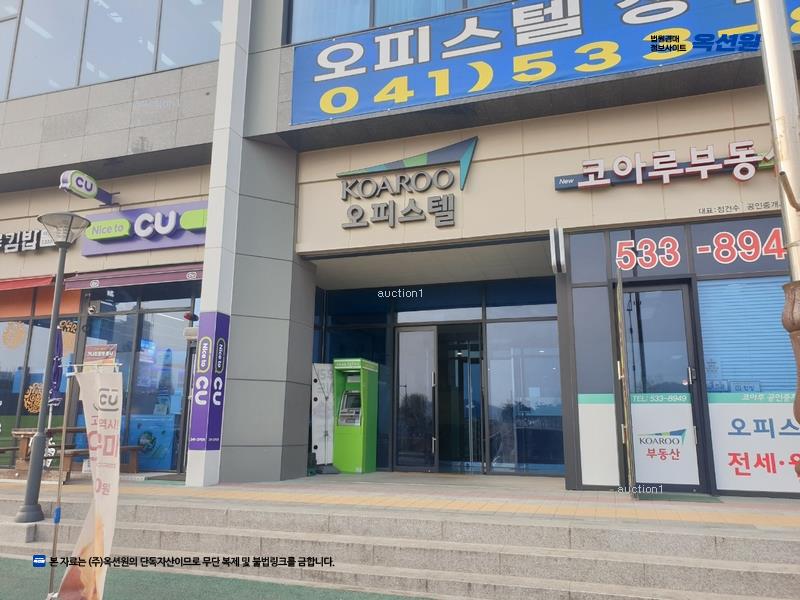 2025타경12274 충청남도 아산시 희망로 32, 코아루웰메이드시티 15층 1521호 오피스텔[계약14평형] 경매 이미지