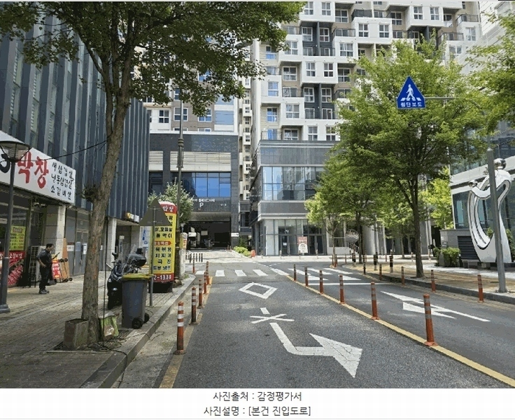 2025타경12274 충청남도 아산시 희망로 32, 코아루웰메이드시티 15층 1521호 오피스텔[계약14평형] 경매 이미지
