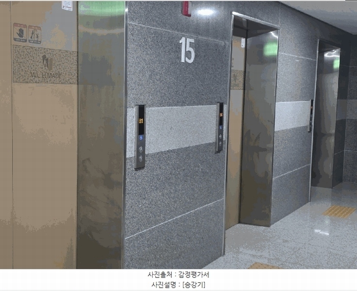 2025타경12274 충청남도 아산시 희망로 32, 코아루웰메이드시티 15층 1521호 오피스텔[계약14평형] 경매 이미지