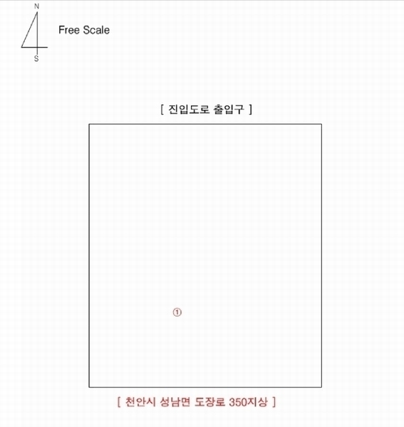 2025타경12432 충청남도 천안시 동남구 성남면 도장로 350, 동성주차물류 승용차 경매 이미지