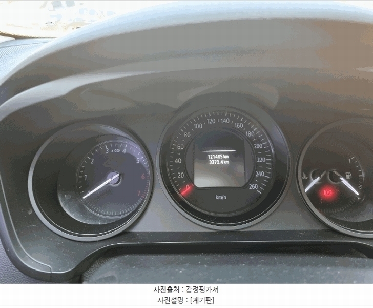 2025타경12432 충청남도 천안시 동남구 성남면 도장로 350, 동성주차물류 승용차 경매 이미지