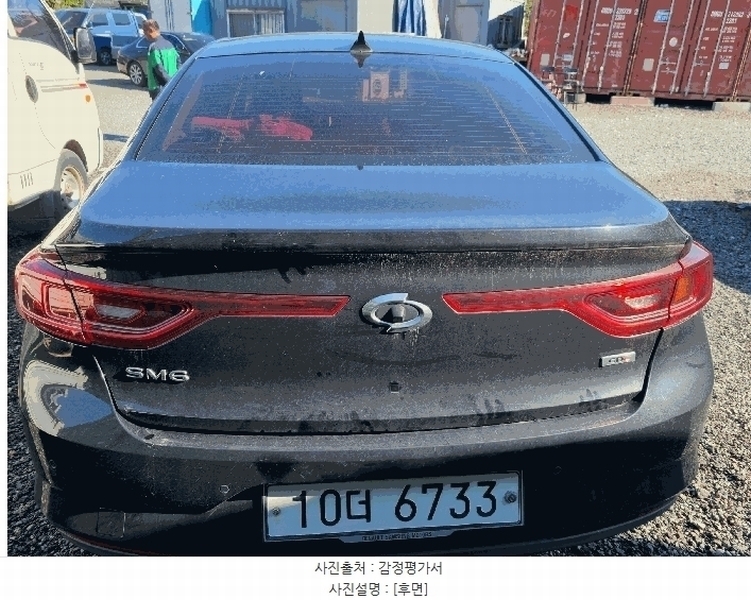 2025타경12432 충청남도 천안시 동남구 성남면 도장로 350, 동성주차물류 승용차 경매 이미지