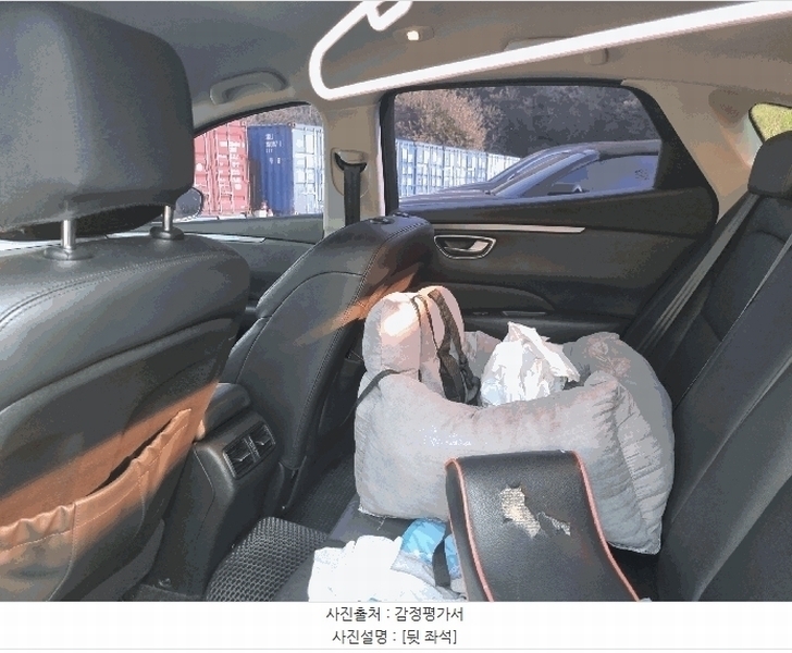 2025타경12432 충청남도 천안시 동남구 성남면 도장로 350, 동성주차물류 승용차 경매 이미지