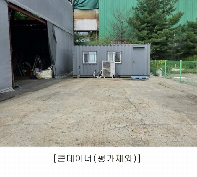 2023타경6511 충청남도 아산시 영인면 역리 342-27 공장 경매 이미지