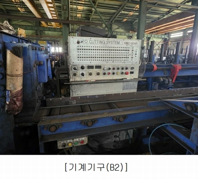 2023타경6511 충청남도 아산시 영인면 역리 342-27 공장 경매 이미지