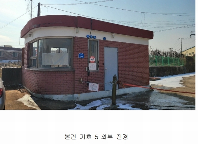 2023타경6511 충청남도 아산시 영인면 역리 342-27 공장 경매 이미지