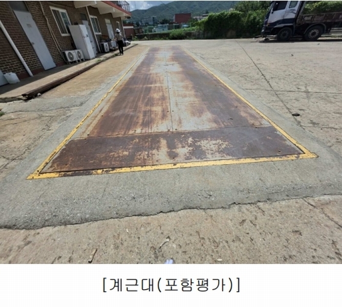 2023타경6511 충청남도 아산시 영인면 역리 342-27 공장 경매 이미지