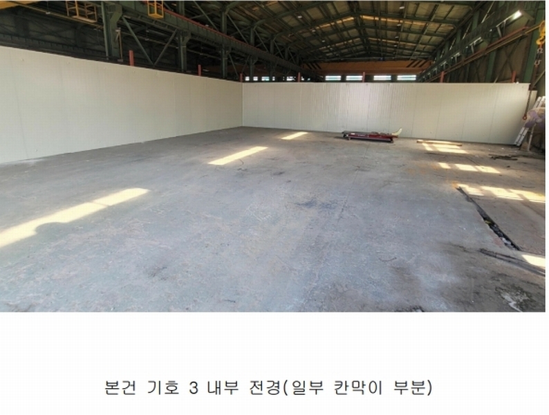 2023타경6511 충청남도 아산시 영인면 역리 342-27 공장 경매 이미지