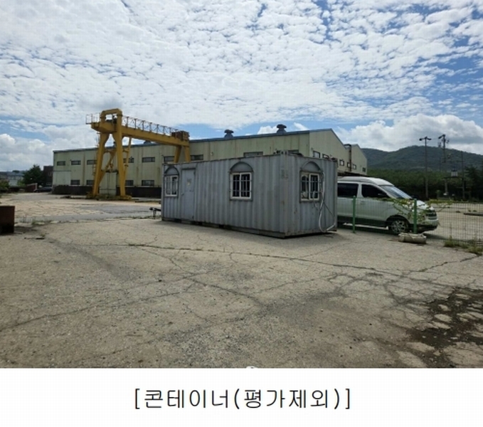 2023타경6511 충청남도 아산시 영인면 역리 342-27 공장 경매 이미지