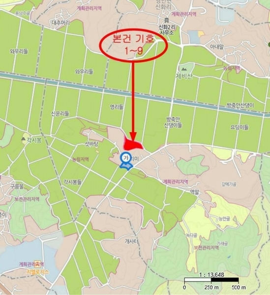2023타경6511 충청남도 아산시 영인면 역리 342-27 공장 경매 이미지