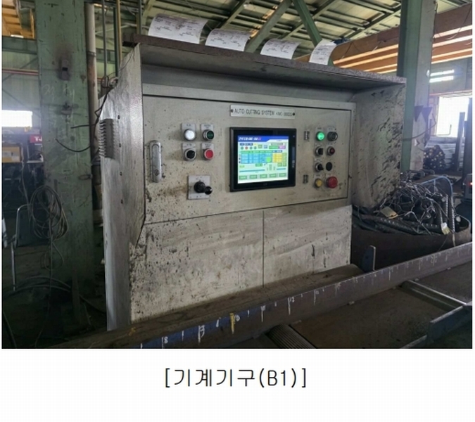 2023타경6511 충청남도 아산시 영인면 역리 342-27 공장 경매 이미지