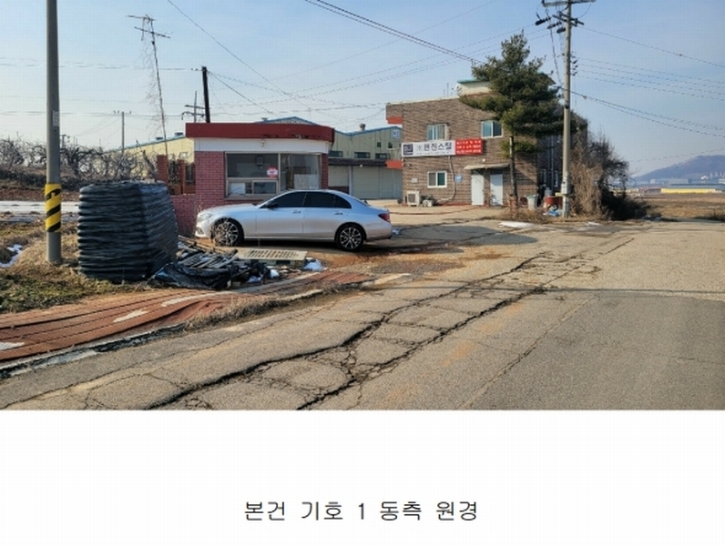 2023타경6511 충청남도 아산시 영인면 역리 342-27 공장 경매 이미지