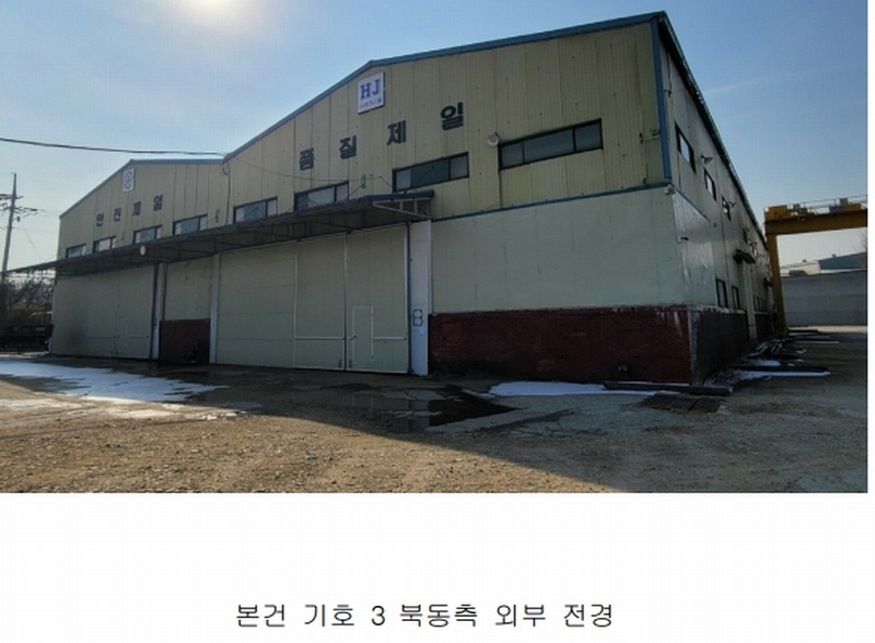 2023타경6511 충청남도 아산시 영인면 역리 342-27 공장 경매 이미지
