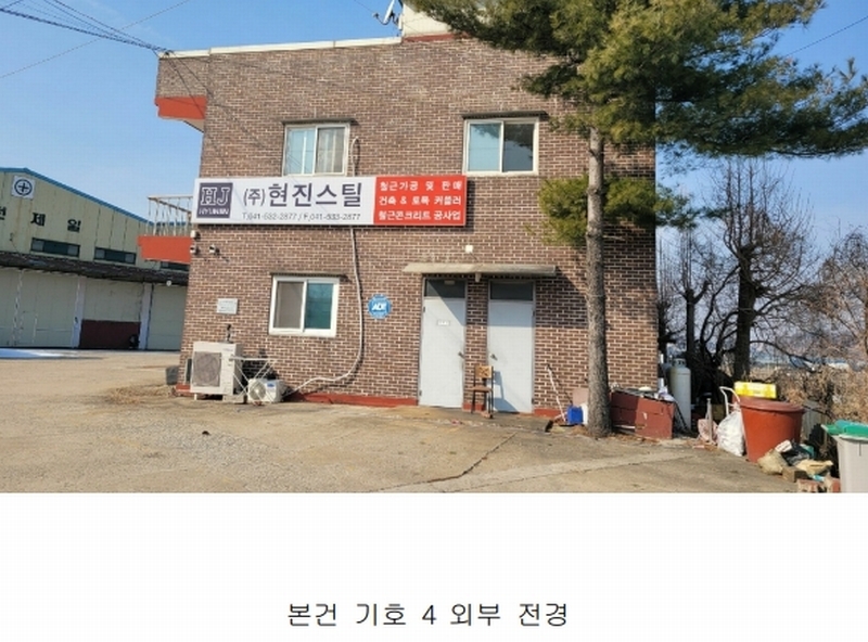 2023타경6511 충청남도 아산시 영인면 역리 342-27 공장 경매 이미지
