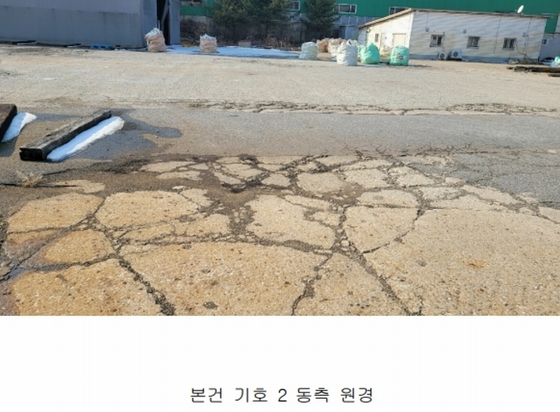 2023타경6511 충청남도 아산시 영인면 역리 342-27 공장 경매 이미지