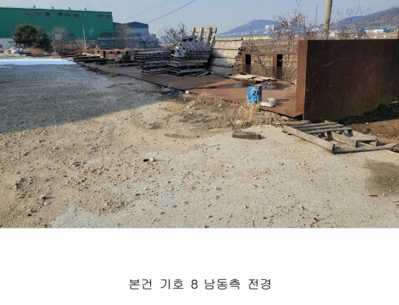 2023타경6511 충청남도 아산시 영인면 역리 342-27 공장 경매 이미지