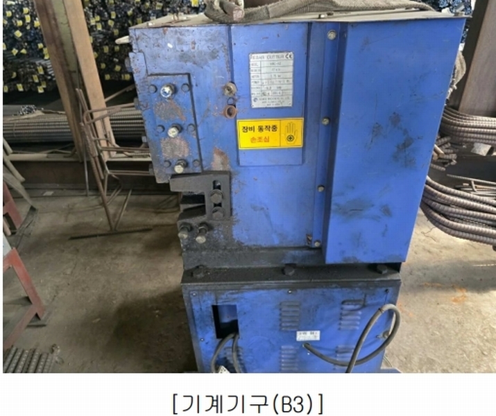 2023타경6511 충청남도 아산시 영인면 역리 342-27 공장 경매 이미지
