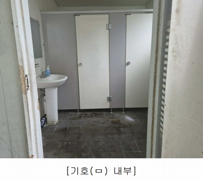 2023타경6511 충청남도 아산시 영인면 역리 342-27 공장 경매 이미지
