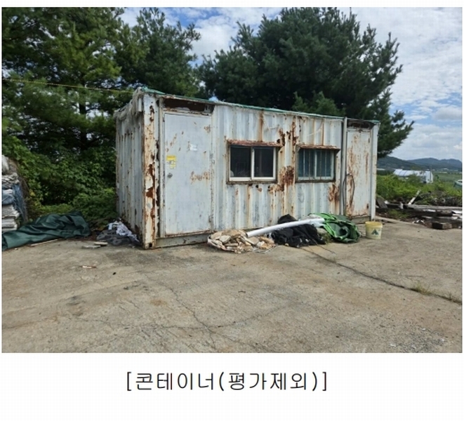 2023타경6511 충청남도 아산시 영인면 역리 342-27 공장 경매 이미지