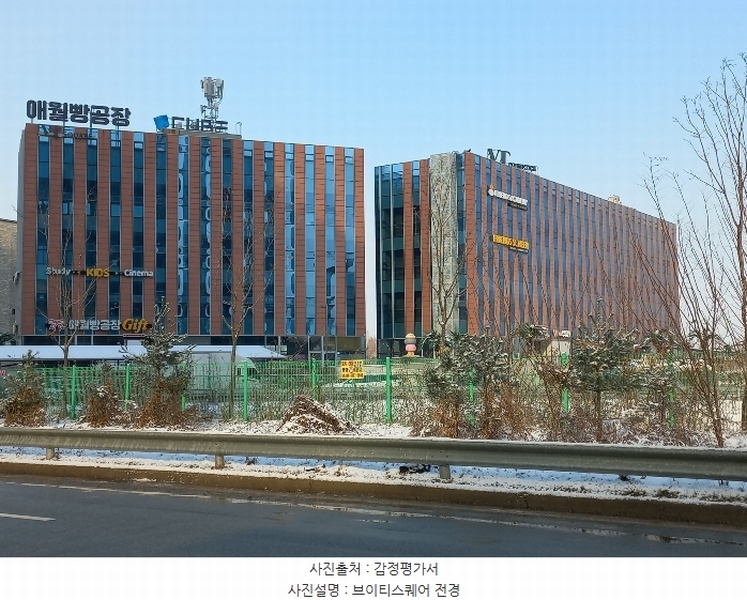 2024타경6723 충청남도 천안시 서북구 성성5로 95, 브이티스퀘어 비동 지1층 비121호 근린상가 경매 이미지