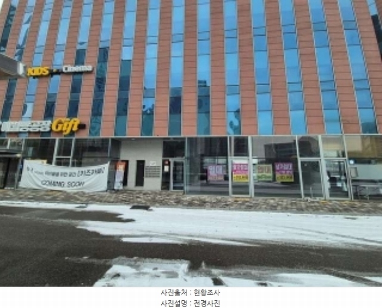 2024타경6723 충청남도 천안시 서북구 성성5로 95, 브이티스퀘어 비동 지1층 비121호 근린상가 경매 이미지