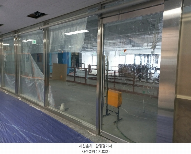 2024타경6723 충청남도 천안시 서북구 성성5로 95, 브이티스퀘어 비동 지1층 비121호 근린상가 경매 이미지