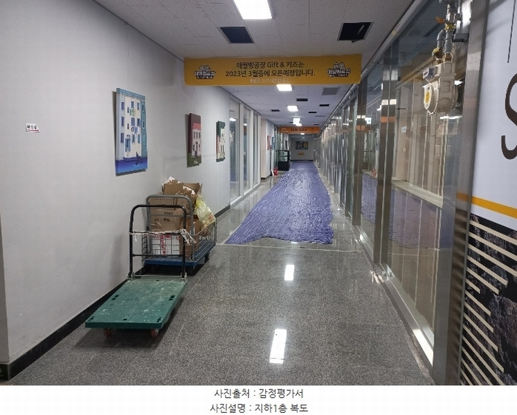 2024타경6723 충청남도 천안시 서북구 성성5로 95, 브이티스퀘어 비동 지1층 비121호 근린상가 경매 이미지