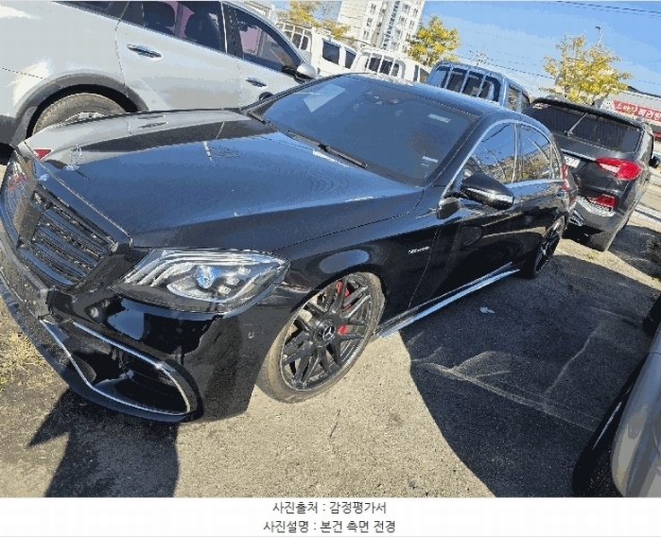 2025타경11434 경상북도 김천시 덕곡동 959, 아시아자동차매매상사 S63 AMG 4Matic L 경매 이미지