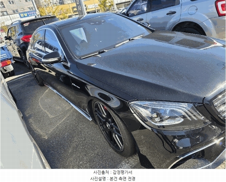 2025타경11434 경상북도 김천시 덕곡동 959, 아시아자동차매매상사 S63 AMG 4Matic L 경매 이미지