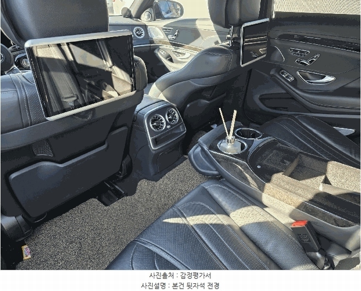 2025타경11434 경상북도 김천시 덕곡동 959, 아시아자동차매매상사 S63 AMG 4Matic L 경매 이미지