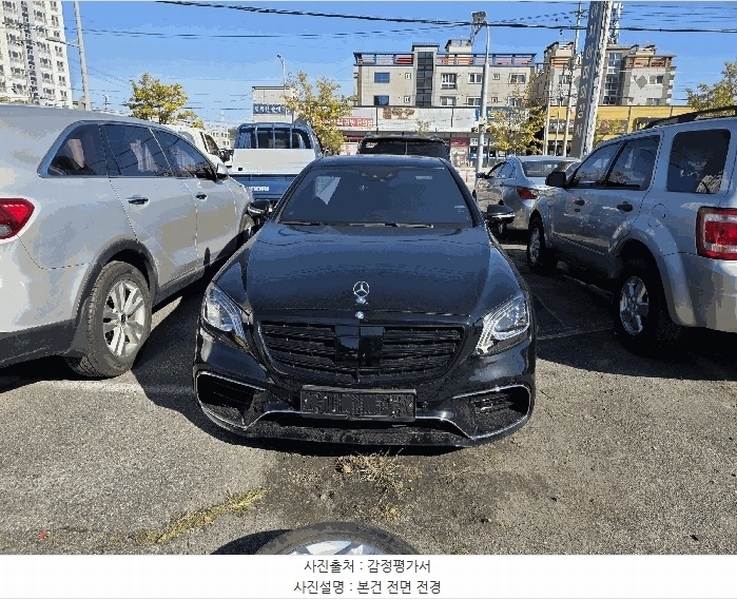2025타경11434 경상북도 김천시 덕곡동 959, 아시아자동차매매상사 S63 AMG 4Matic L 경매 이미지