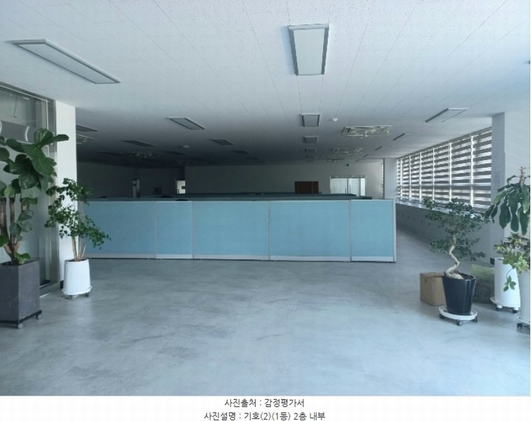 2024타경106937 충청남도 천안시 동남구 수신면 신풍리 543 공장 경매 이미지