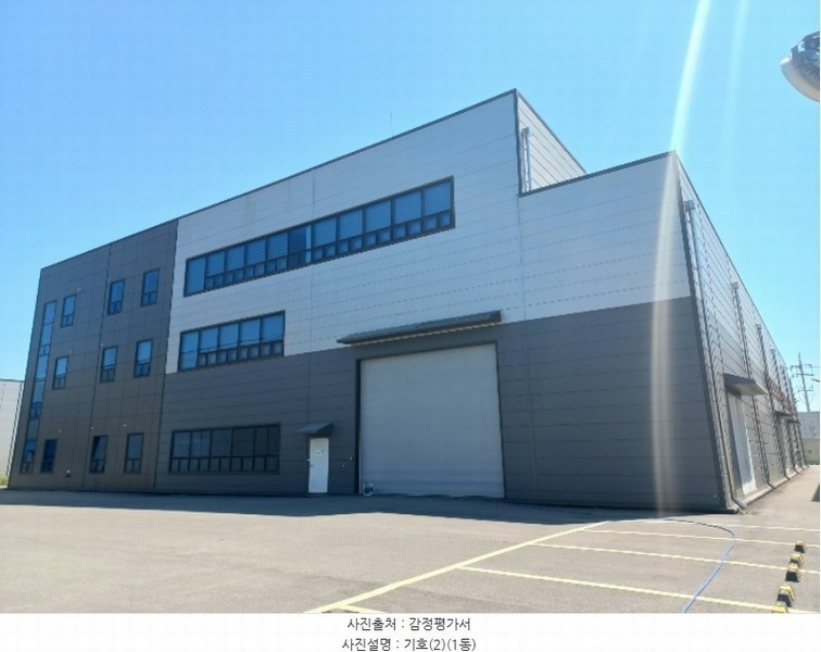 2024타경106937 충청남도 천안시 동남구 수신면 신풍리 543 공장 경매 이미지