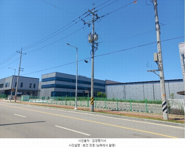 2024타경106937 충청남도 천안시 동남구 수신면 신풍리 543 공장 경매 이미지