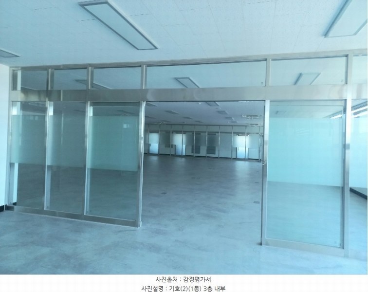 2024타경106937 충청남도 천안시 동남구 수신면 신풍리 543 공장 경매 이미지