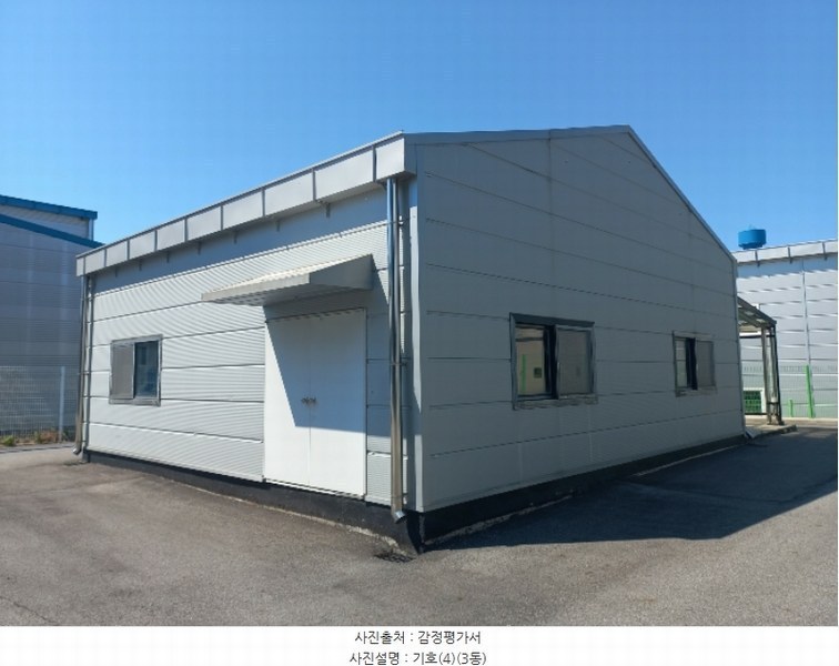 2024타경106937 충청남도 천안시 동남구 수신면 신풍리 543 공장 경매 이미지