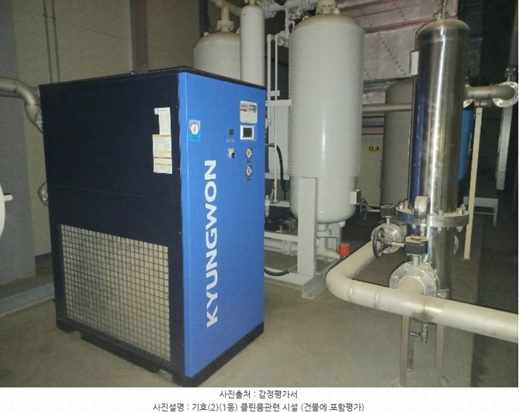 2024타경106937 충청남도 천안시 동남구 수신면 신풍리 543 공장 경매 이미지